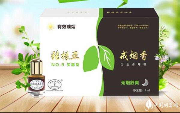 最新戒烟产品探索，创新科技与无烟生活的希望之光