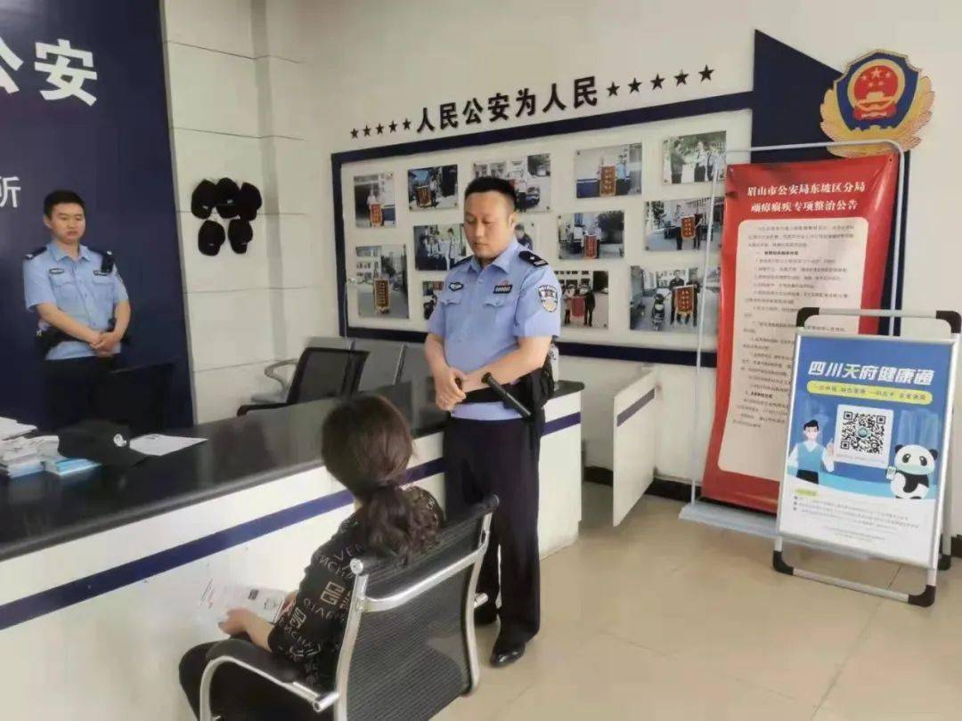 潘集乡最新领导及新篇章展望