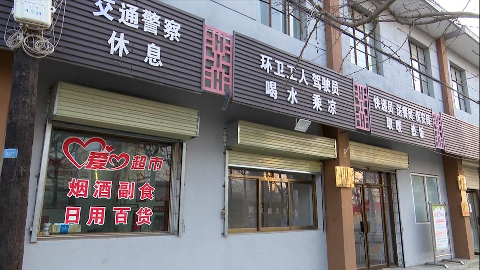 秦州区数据和政务服务局领导团队最新概况及领导介绍