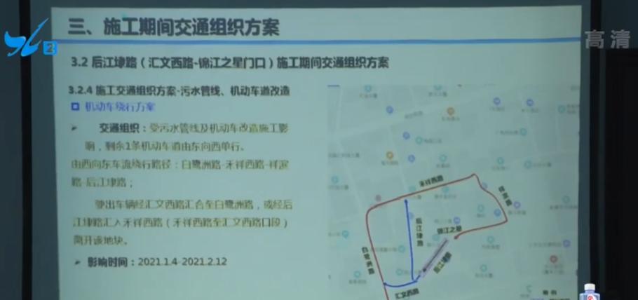 厦门燃气最新价格动态，变动趋势及其影响因素分析
