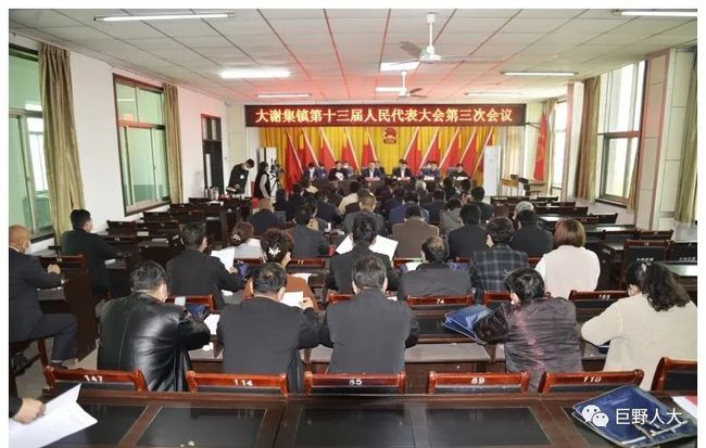 马巷镇最新人事任命及动态更新