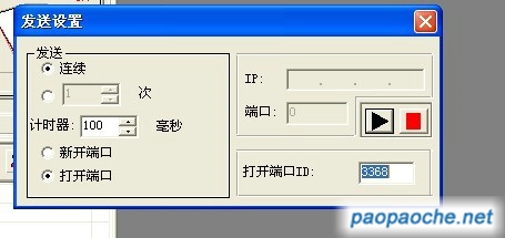 最新WPE下载，探索、应用与前景展望