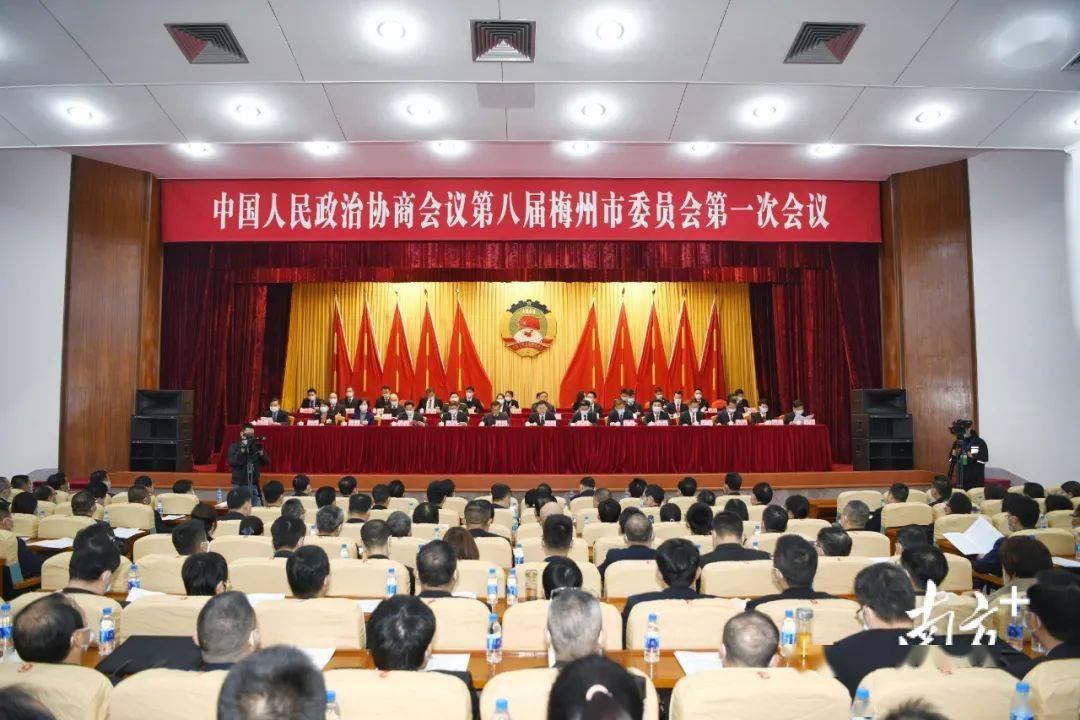 梅州市旅游局最新领导团队亮相，展望未来发展之路