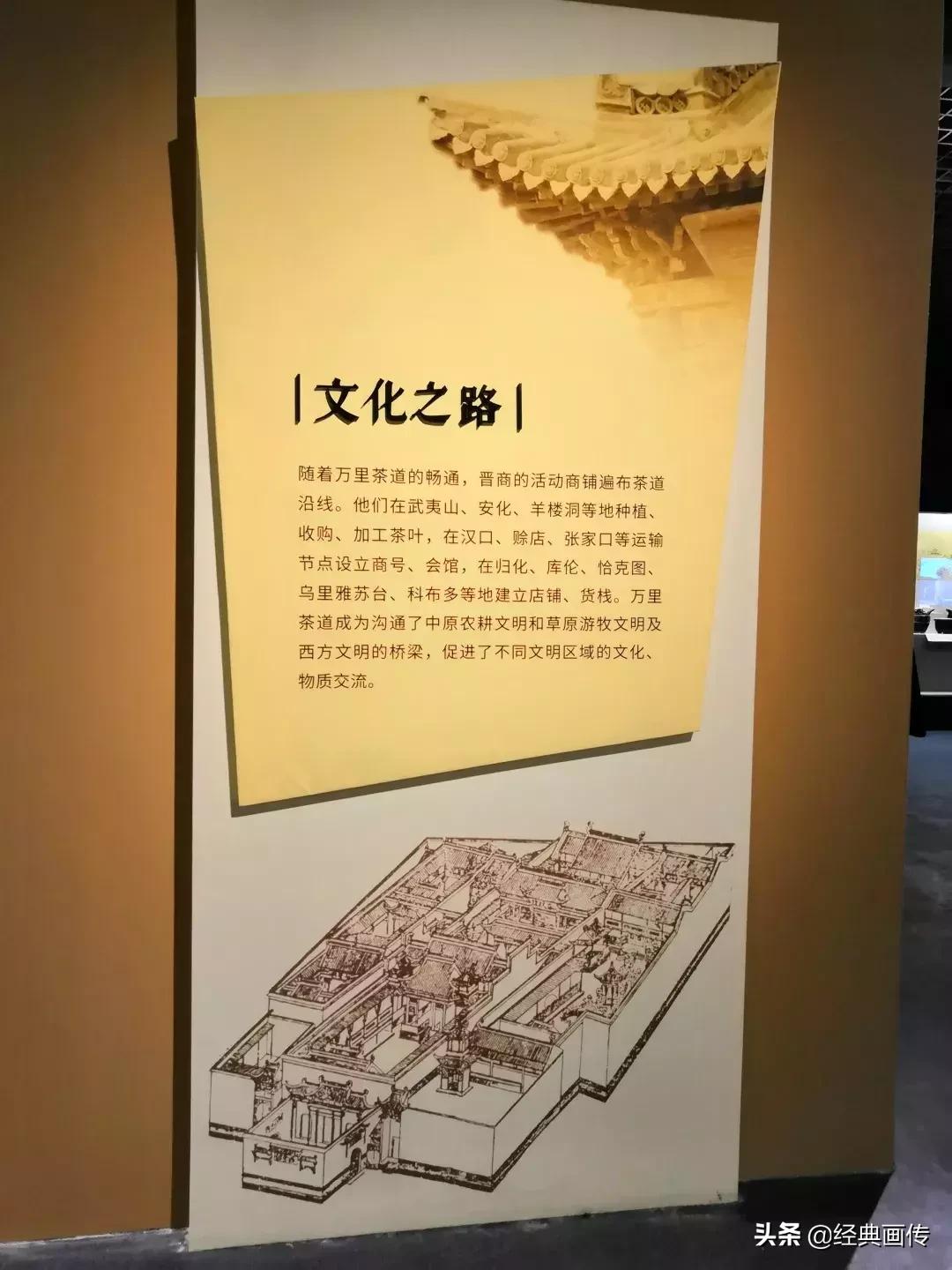 武夷山市公路运输管理事业单位新任领导及其领导下的变革与未来展望