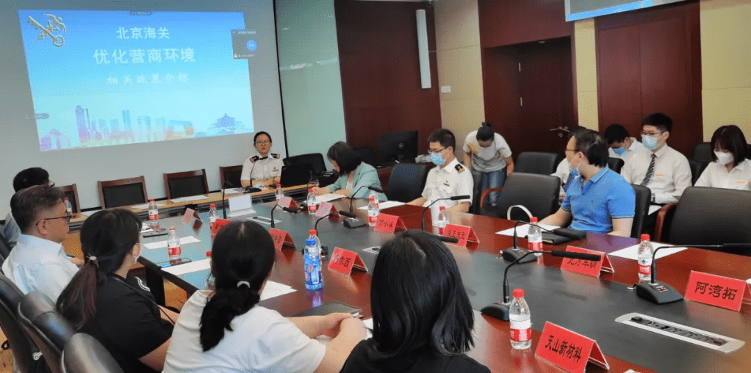 港口区级托养福利事业单位最新招聘信息揭秘与解读