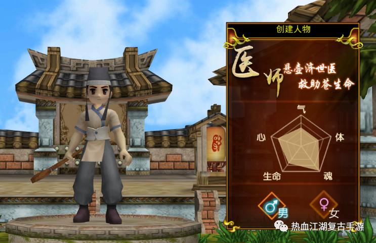 剑灵气功师加点最新攻略，技能提升与策略深度解析