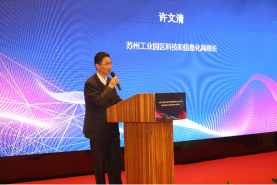 嘉定区科学技术和工业信息化局领导团队最新概况