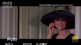佳片有约最新，探索电影的艺术魅力与无限魅力