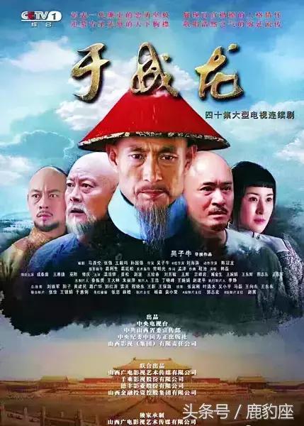 最新历史电视剧排行榜，探寻时代变迁，品味历史脉络