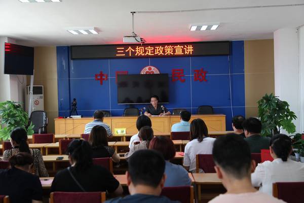故城县民政局领导团队全新亮相，未来工作展望与领导团队介绍