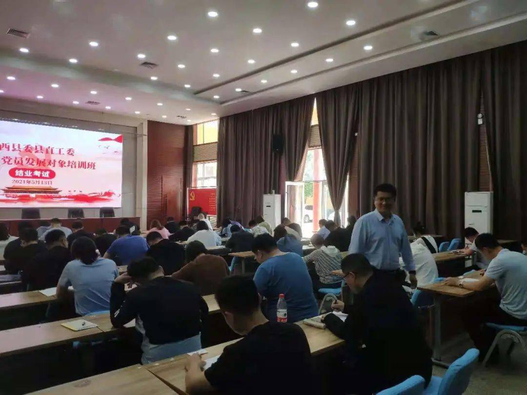 安福县水利局最新发展规划揭秘，未来发展方向与重点项目亮相