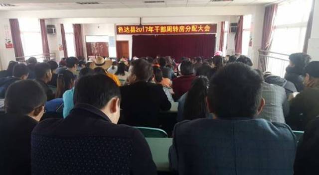 色达县级公路维护监理事业单位最新领导概况揭秘