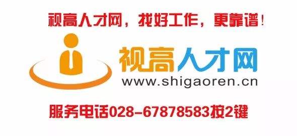 视高最新信息，城市发展的崭新篇章开启