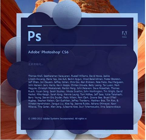 Photoshop最新破解版，解锁创意，开启设计新纪元