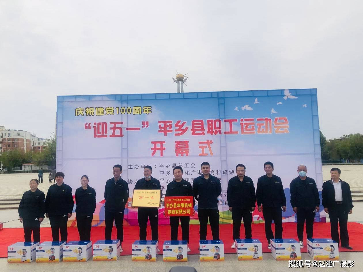 岳麓区文化广电体育和旅游局新项目启动，促进文化繁荣与社区活力提升