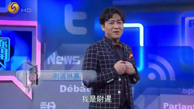笑逐言开最新一期，魅力与活力的绽放
