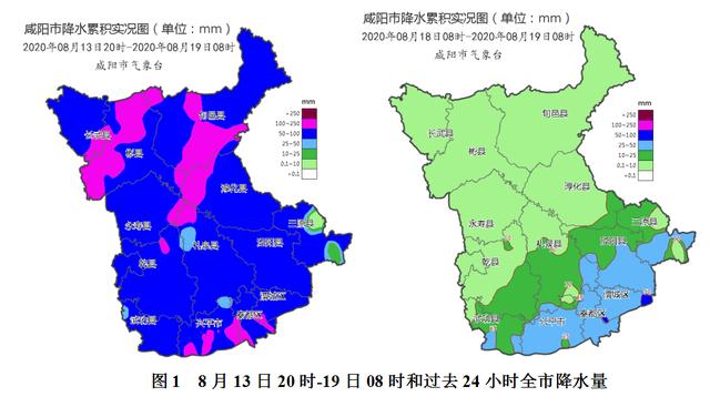 文江乡最新天气预报概览