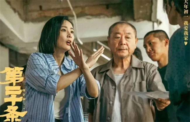 最新电影20系列，超越时空的叙事与视觉盛宴