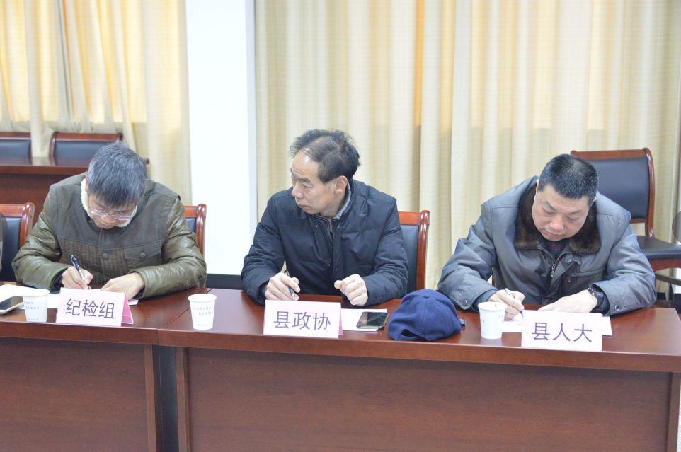 缙云县文化局人事大调整，推动文化事业迈向新高度