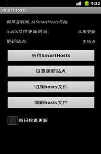 关于最新Hosts文件的探索与研究，未来网络世界的门户钥匙（最新Hosts为核心）