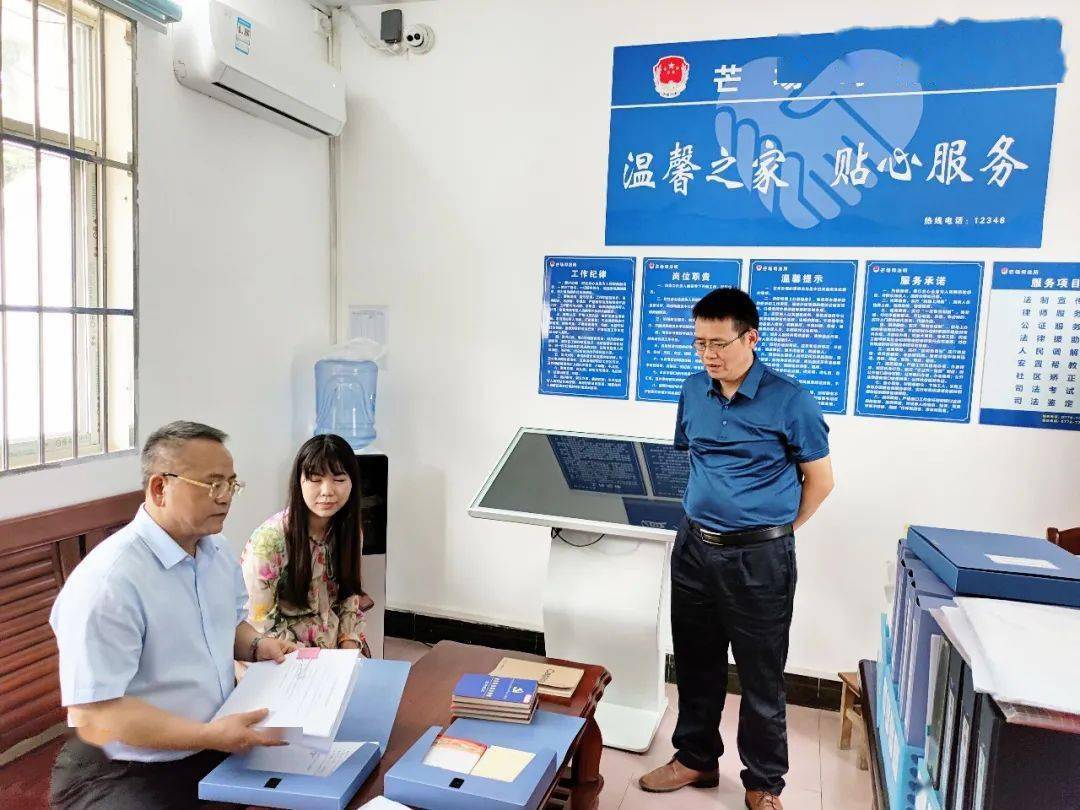 宜阳县康复事业单位领导最新动态及工作展望