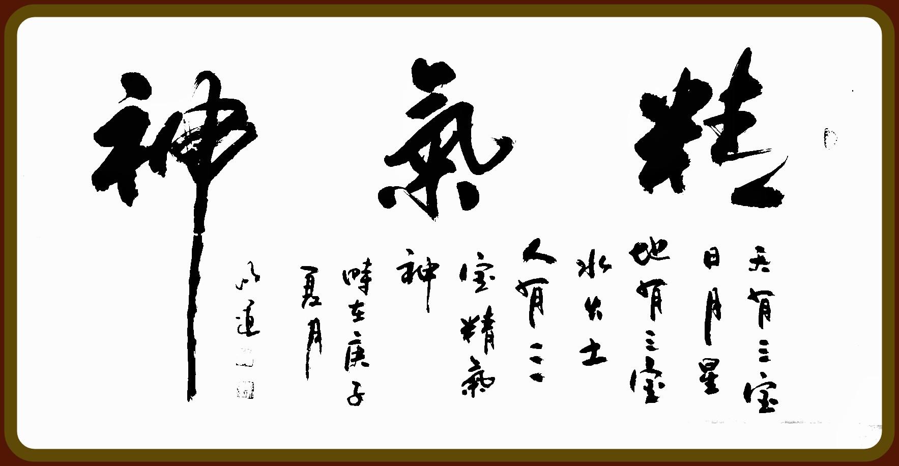 最新军人视频，展现英雄与时代风采的壮丽画卷
