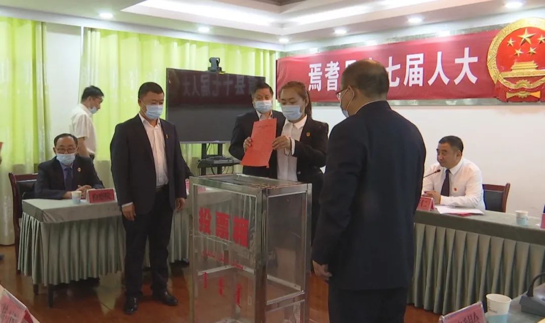 民丰县殡葬事业单位人事任命最新动态及展望