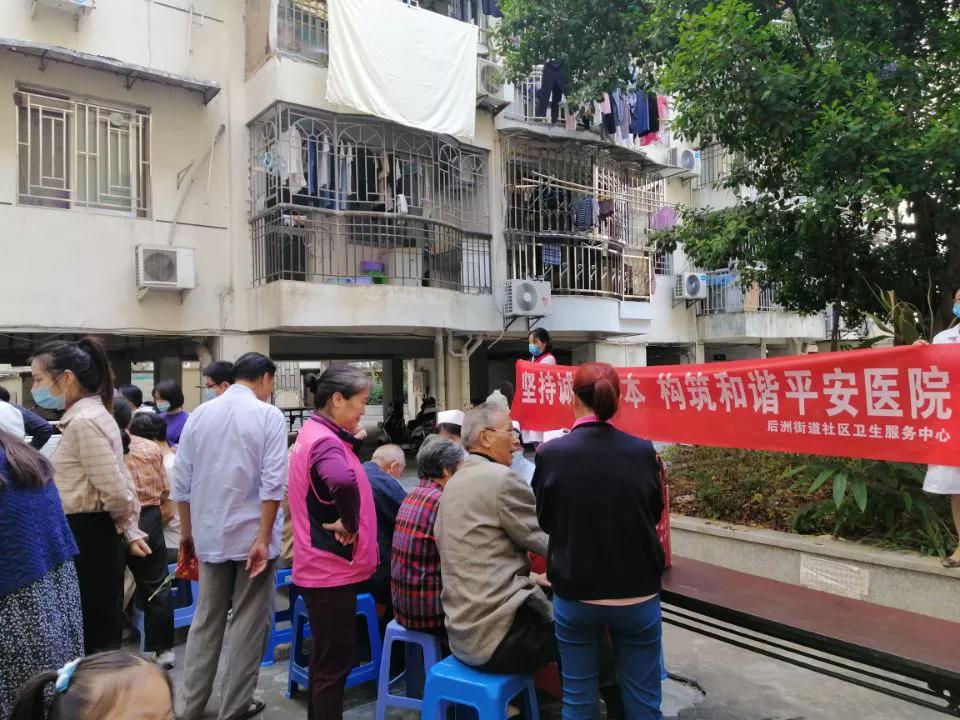 台江县卫生健康局推动健康事业新项目，提升民众福祉发展