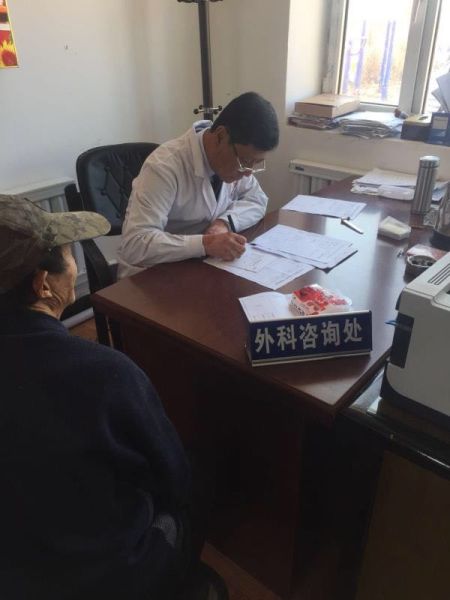 方山县交通运输局最新招聘启事