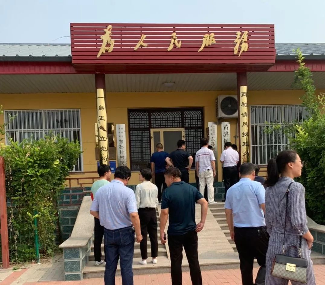 通道侗族自治县体育馆领导团队介绍及最新领导名单公布