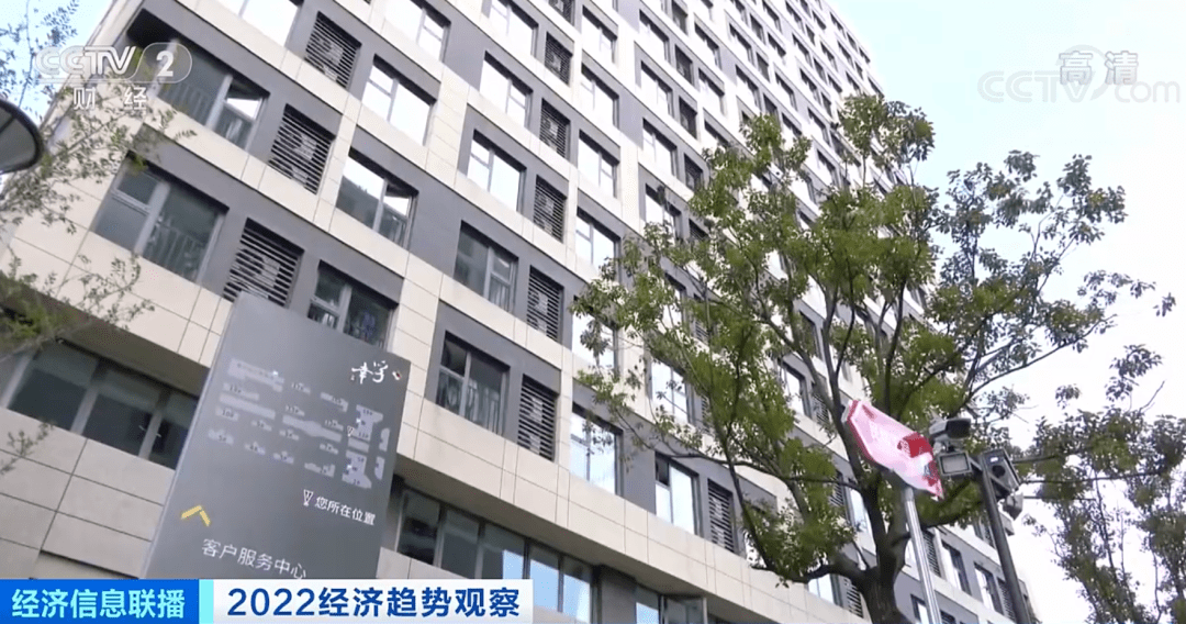晋中市首府住房改革委员会办公室新项目推动城市住房改革，助力民生福祉飞跃发展
