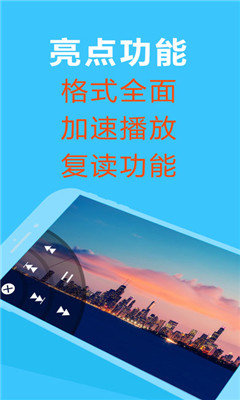 下载最新版那好吧，尽享升级优势与魅力