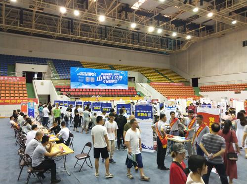 宜城市体育馆最新招聘信息全面解析