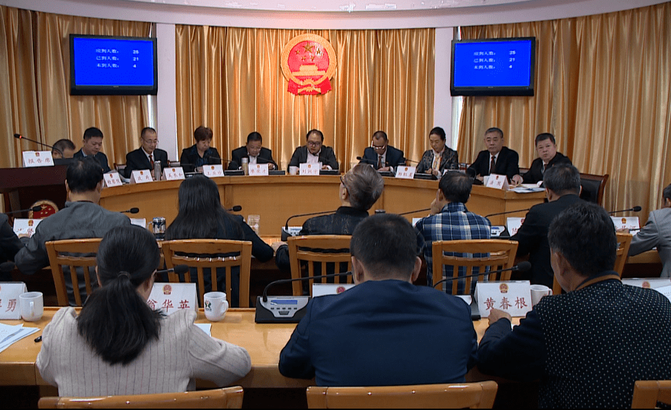 丰润区交通运输局人事大调整，开启未来交通新篇章