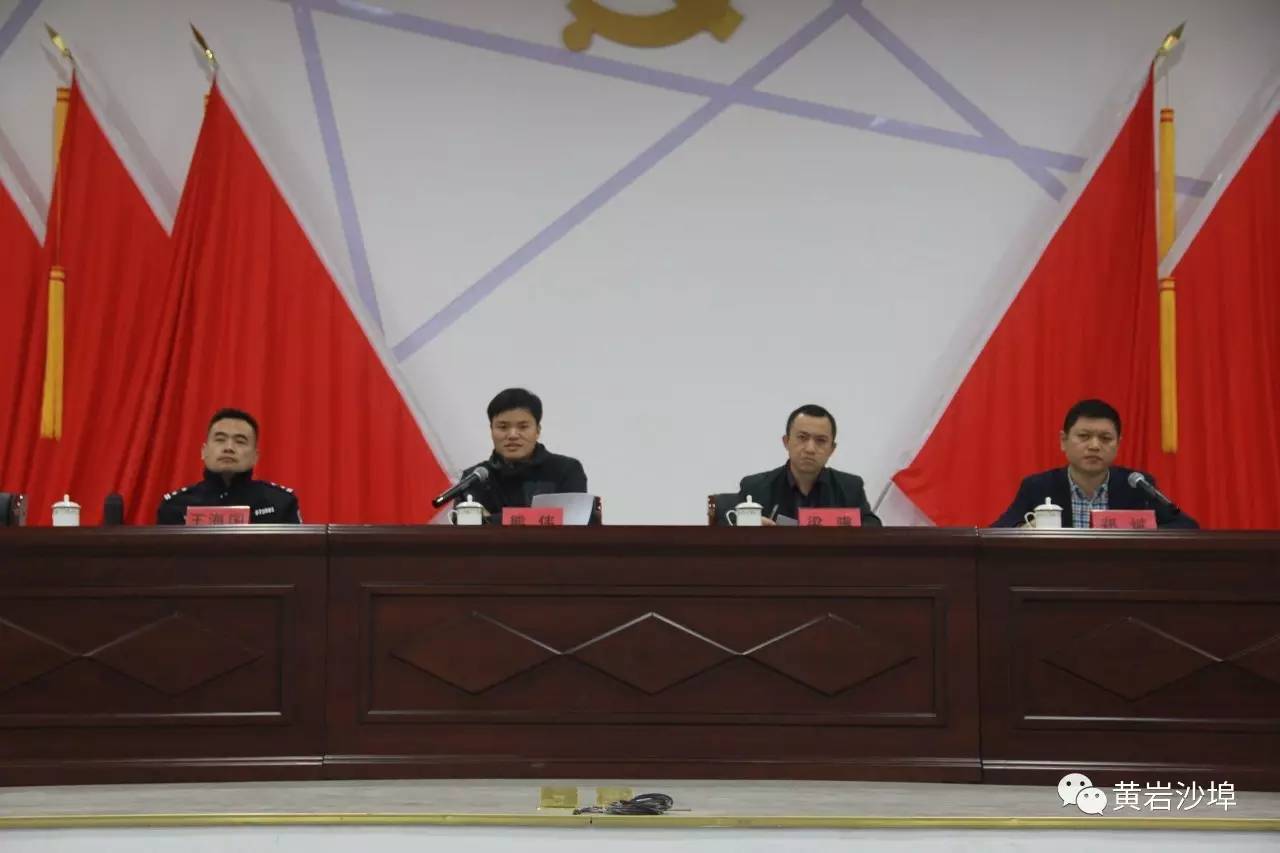 甘河村委会人事大调整，重塑乡村治理格局的积极力量新篇章