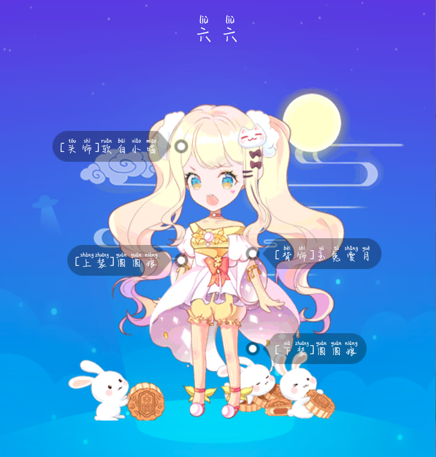 最新厘米秀漫画，探索魅力世界的全新篇章