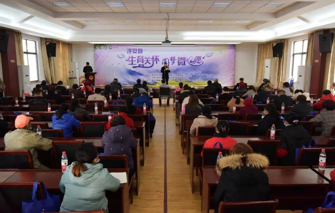资兴市计划生育委员会最新领导团队概览
