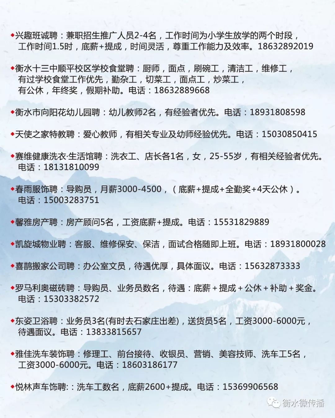 鹿寨县级托养福利事业单位最新项目探究与进展