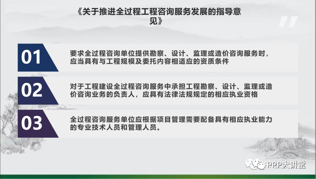 下关区级公路维护监理事业单位发展规划展望
