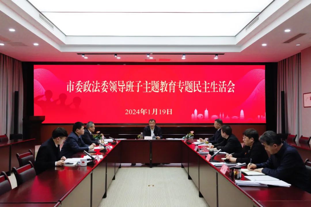 苏州市法制办公室新任领导及其法治建设新篇章探索