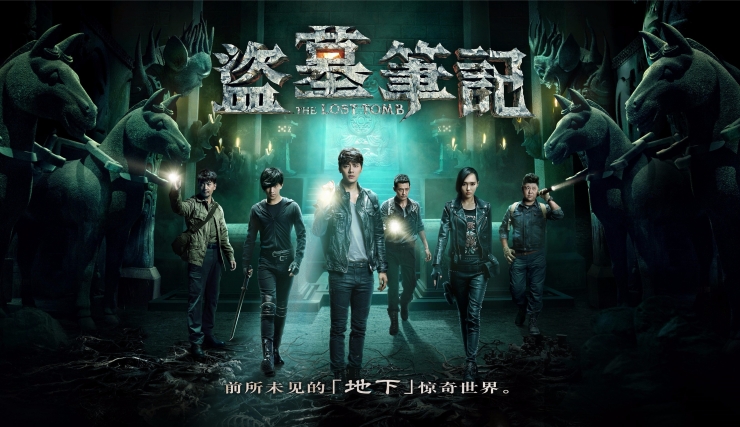 供应链管理 第18页