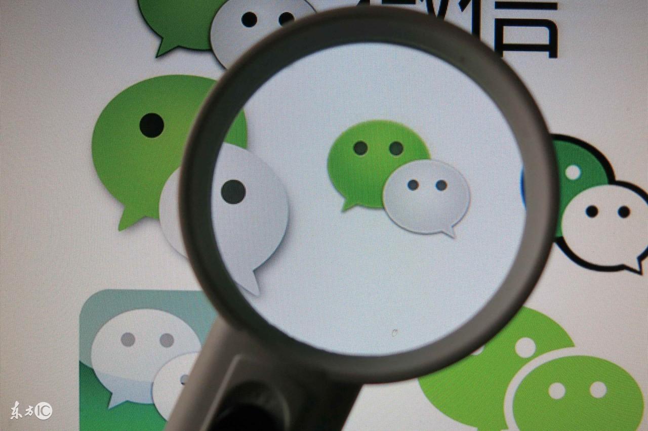 微信最新清理功能助你打造清爽有序的生活