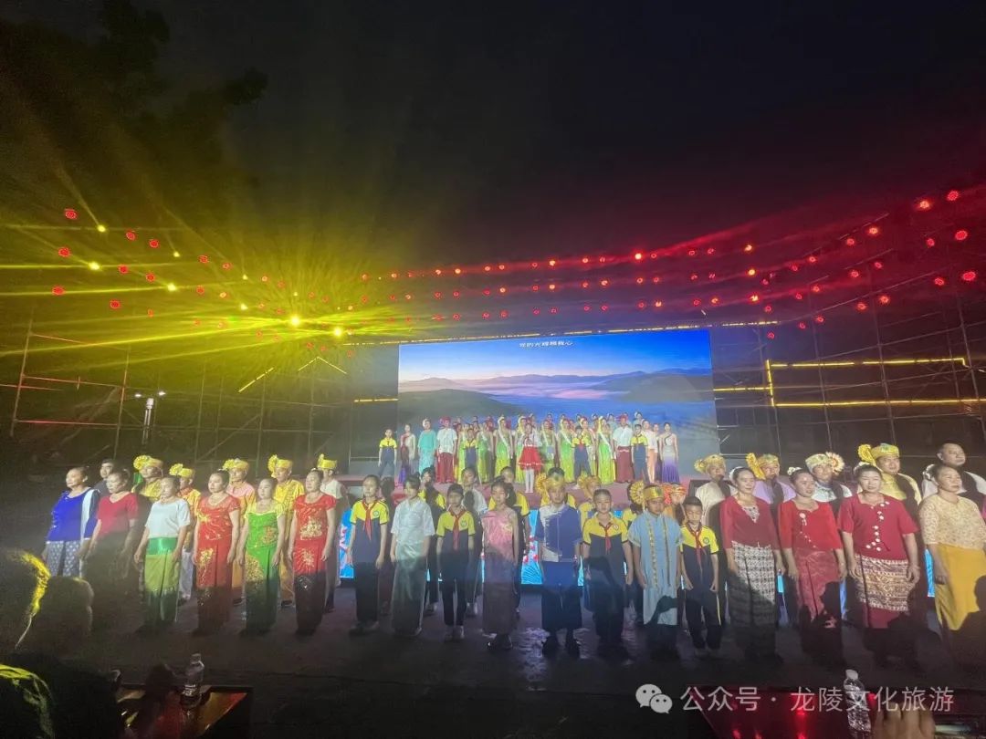 龙陵县文化广电体育和旅游局新项目启动，助力地方文化体育事业繁荣发展