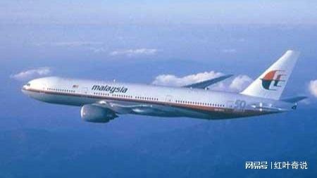 MH370客机最新消息，持续追踪的航空事件与反思