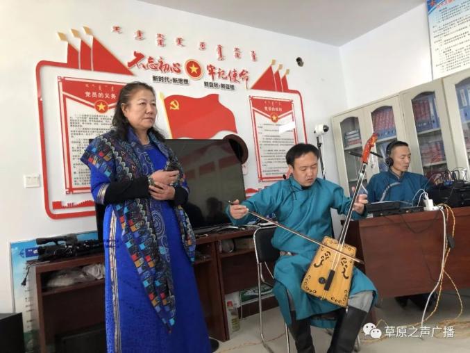 四子王旗剧团新领导引领下的变革与发展