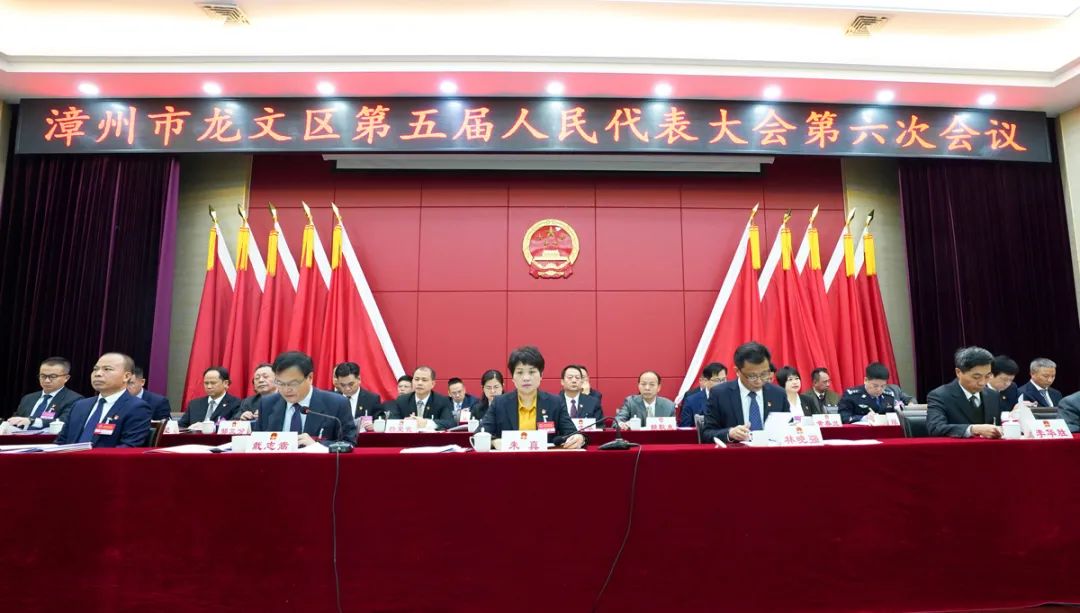 龙文区统计局人事任命新动态，洞悉最新任命及其影响