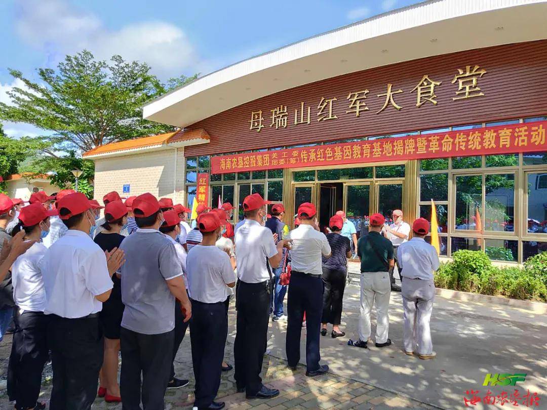 昌宁县殡葬事业单位发展规划探讨，最新动态与未来展望
