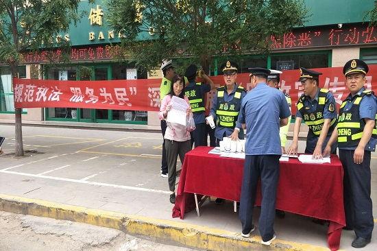 清涧县公路运输管理事业单位发展规划更新概览
